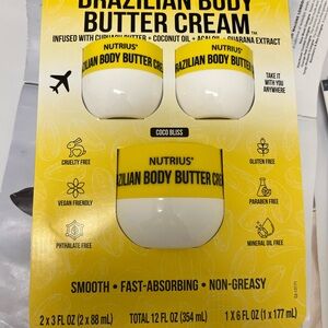 NWT Brazilian Body Butter Cream - 3 Piece Set total 353 ml new sealed